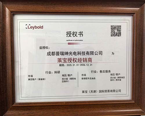 授权书1.jpg